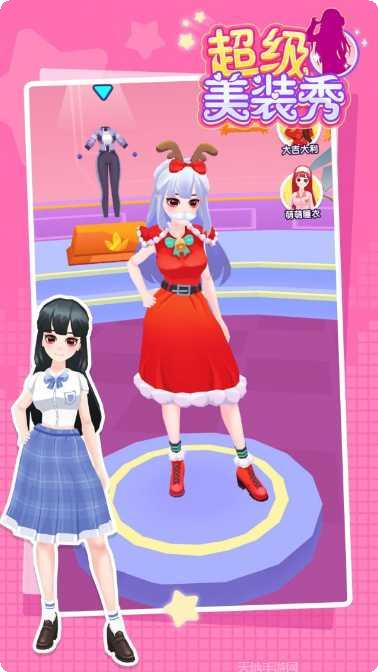 超级美食街攻略