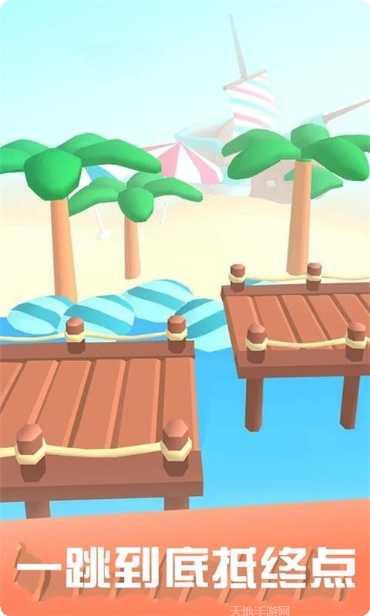 萌宠跳一跳最新版本