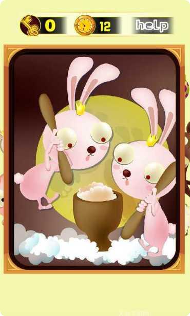 十二生肖大乱斗攻略