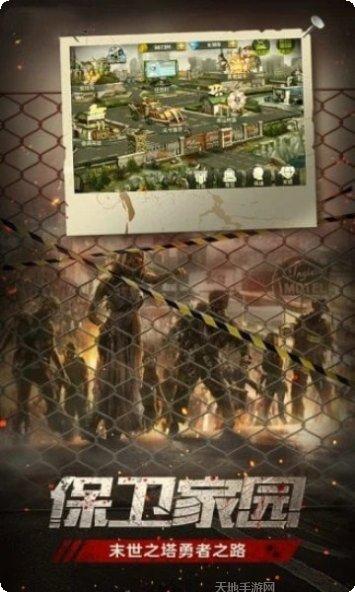 迷失尸境闯关技巧