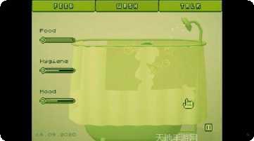 电子女生模拟养成游戏