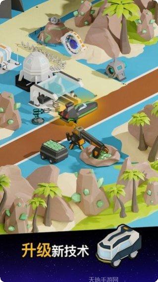 放置太空船游戏攻略