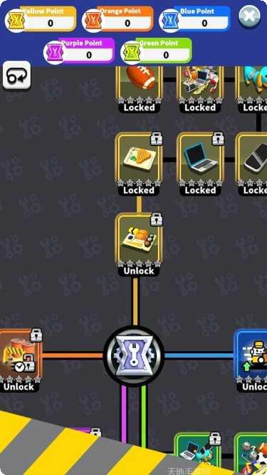 打工人的地摊最新版本