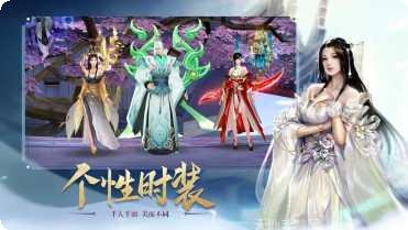 灵剑九州深渊幻影攻略