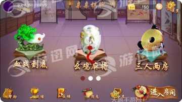 128棋牌最新版本