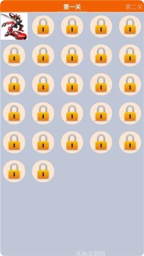 百变机兽洛洛历险记玩法教程