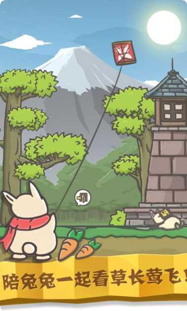月兔历险记怎么玩