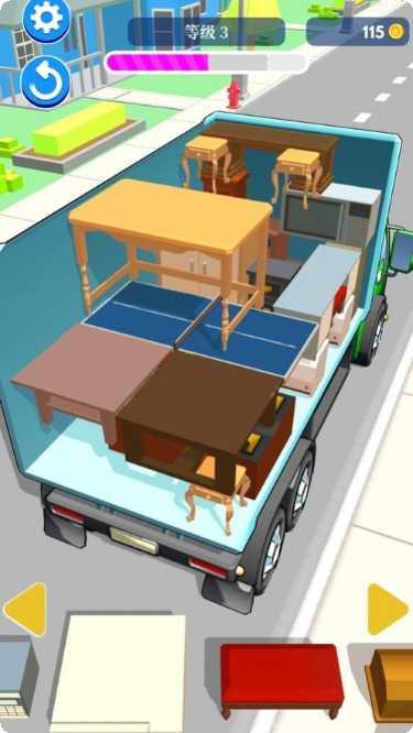 Voodoo拉货小能手下载地址