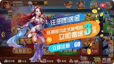 3800w棋牌最新版本