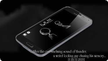 万圣节挑战赛隐藏任务