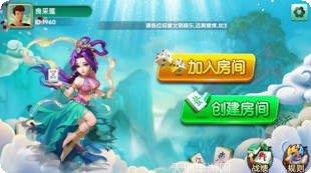 乐翻卡五星玩法介绍