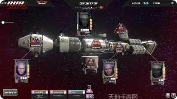 Epic诸神将陨装备搭配