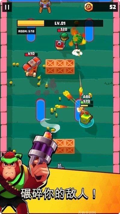 天秤座传奇射击与奔跑最新版本