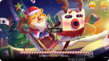 真香棋牌游戏下载