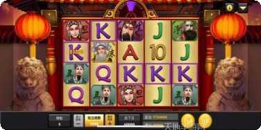 中向棋牌玩法介绍