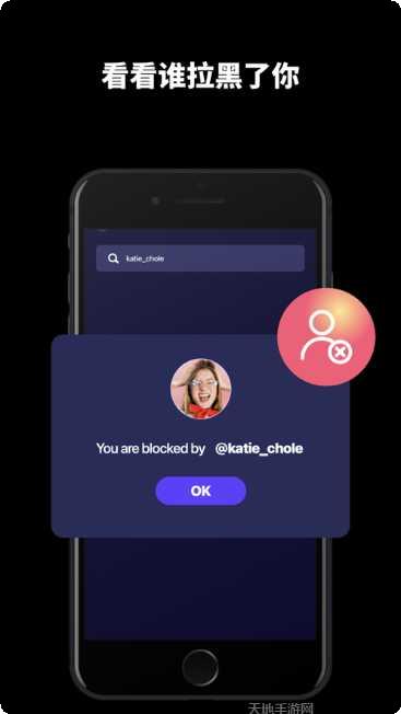 instream游戏下载