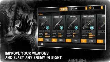 灭绝僵尸入侵角色介绍