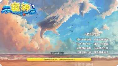 玉泉棋牌最新版本