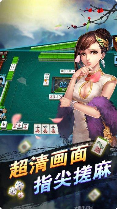 798娱乐最新版本