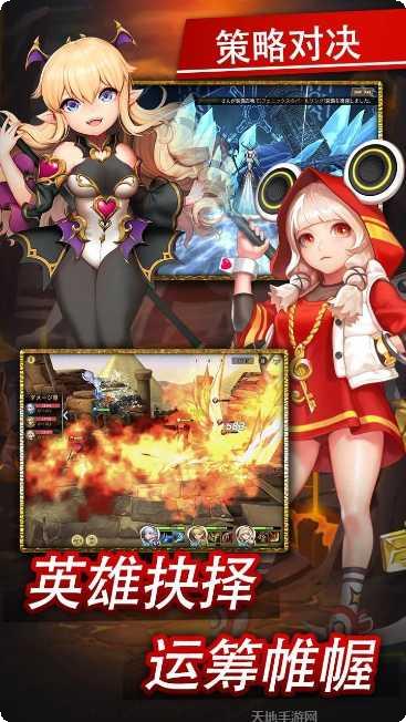 无限世界又怎样角色推荐