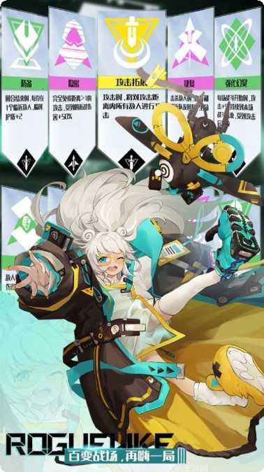 无限世界又怎样装备获取