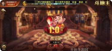 百亿游戏最新版本下载