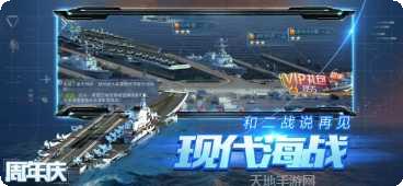 无尽战役角色搭配