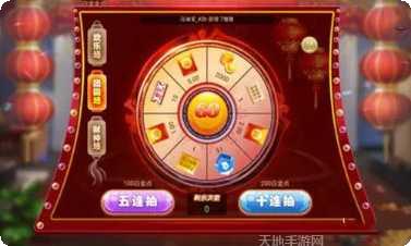 588科技游戏评测