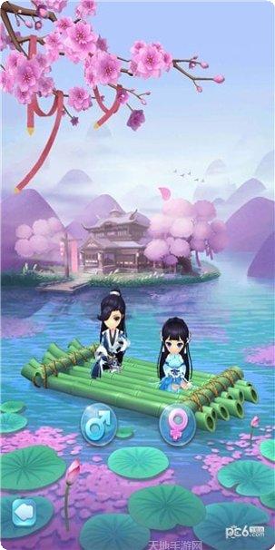 百恋成仙九游版礼包