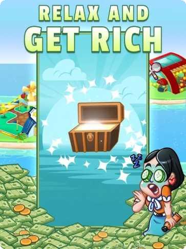 最强开锁大师攻略