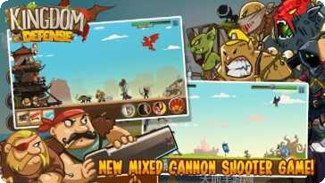 史诗英雄战争暗影之王玩法