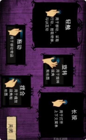 Dont Flex Too Much下载地址