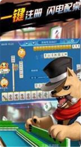 遵义棋牌比赛规则