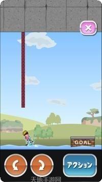 托尼的撑杆跳下载