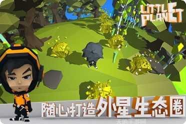 小小的幻想游戏攻略