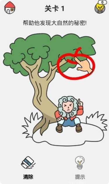 全民画师最新版本