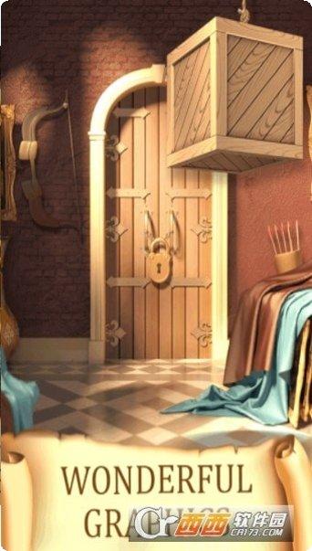 100道门世界历史下载