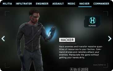 Fate型月角色攻略