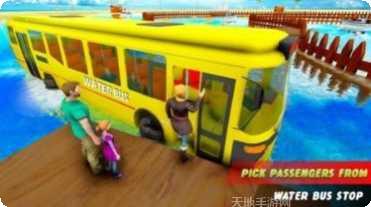 水上冲浪赛车技巧分享