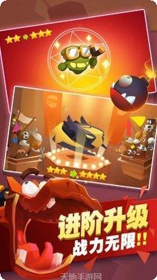 星际射手技能解析