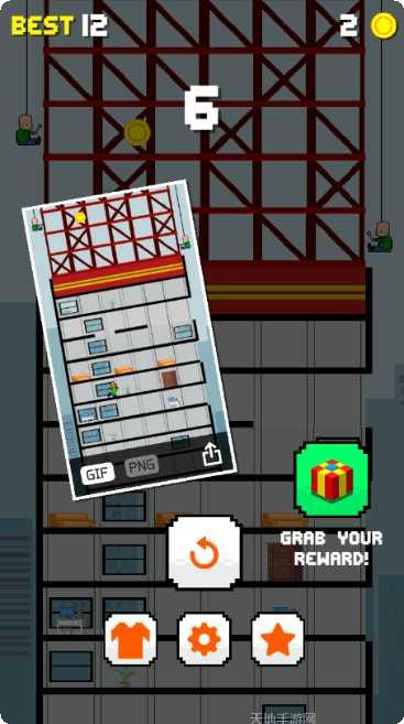 Baldi Jumper游戏攻略