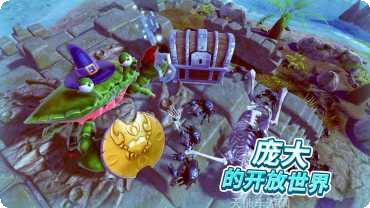 螃蟹之王游戏攻略