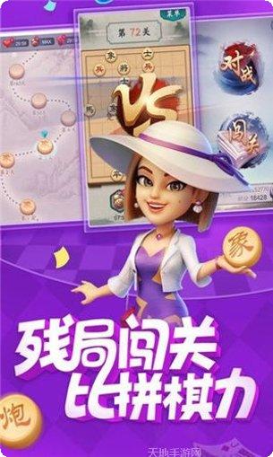 老哥娱乐游戏技巧