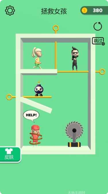 我有个棍棍游戏攻略