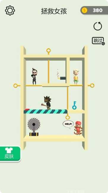 我有个棍棍怎么玩