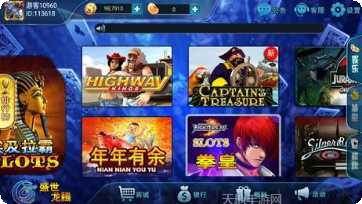 悠棋棋牌好友对战