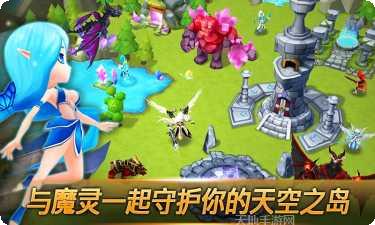 魔灵召唤com2us最新版本