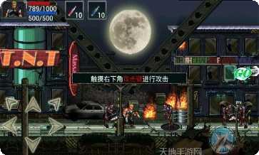 僵尸射手僵尸大作战下载