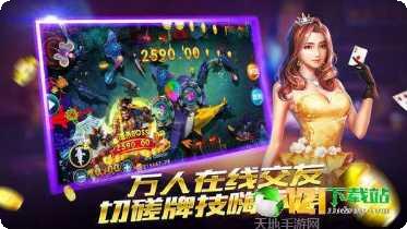 evo视讯转盘最新版本