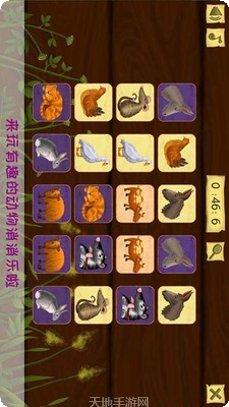 托卡小镇医疗队更新内容